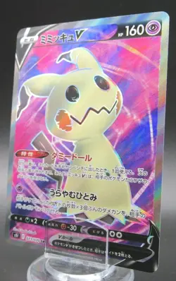 Pokemon Japanese Holo Rare Card MimikyuV Nintendo NO.778 073/070R - Image 1
