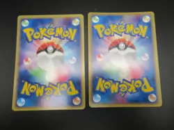 Pokemon Japanese Non-Holo Card Horsea,KingdraEX Nintendo NO.116/230 【2set】 - Image 2
