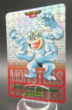 Pokemon Japanese Holo Rare Card Machamp Nintendo NO.068 Carddass BANDAI - Image 1