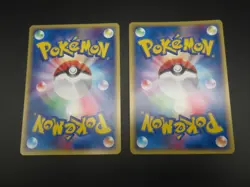 Pokemon Japanese Non-Holo Card Horsea,KingdraEX Nintendo NO.116/230 【2set】 - Image 2