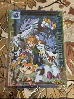 RESERVED Digimon Puzzle Cards Japanese P2 P7 P8 P4 P9 Foil Vintage 1999 - Image 1