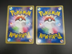 Pokemon Japanese Holo Rare Card Darkrai, Kingdra Nintendo NO.230/491 1st Edition - Image 3