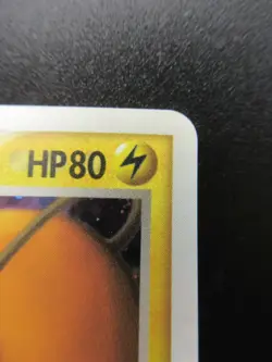 Pokemon Japanese Holo Rare Card Raichu Nintendo NO.026 038/082 1st Edition - Image 3