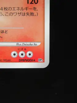 Pokemon Card Japanese Charizard DPBP#006 DP3 Nintendo Holo Rare HP130 Lv.55 - Image 4