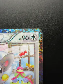Pokemon Card Japanese Cinccino 019/020 U SC Nintendo Ultra Rare HP90 1st Edition - Image 3