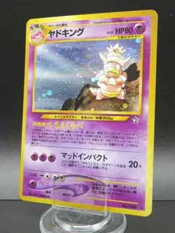 Pokemon Card Japanese Slowking No.199 Nintendo Holo Rare HP80 Japan Game - Image 1