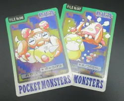Pokemon Japanese non-Holo Card Parasect,Paras Nintendo NO.046/047 Carddass - Image 1
