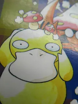 Pokemon Japanese non-Holo Card Parasect,Paras Nintendo NO.046/047 Carddass - Image 5