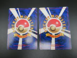 Pokemon Japanese non-Holo Card Gastly Nintendo NO.092 1st Edition - Image 3