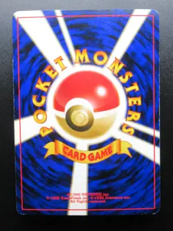 【4Set】Pokemon Japanese Card Holo Rare Houndoom Nintendo 1st Edition NO.229 - Image 3