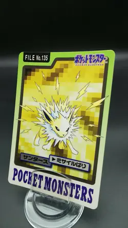 Pokemon Japanese Card Non-Holo Jolteon No.135 Nintendo Carddass BANDAI - Image 1