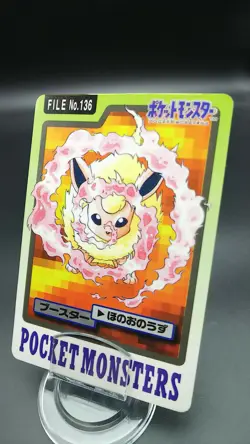 Pokemon Japanese Card Non-Holo Flareon No.136 Nintendo Carddass BANDAI - Image 1