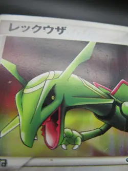 Pokemon Japanese non-Holo Card Rayquaza Nintendo NO.087 041/PCG-P 1st Edition - Image 5