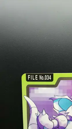 Pokemon Japanese Card Non-Holo Nidoking No.034 Nintendo Carddass BANDAI - Image 2