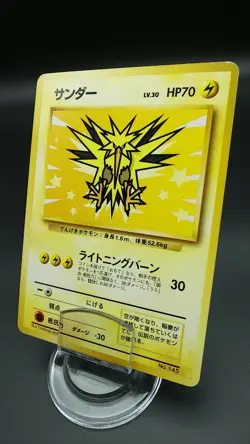 Pokemon Japanese Card Non-Holo Zapdos Nintendo No.145 All Nippon Airline Promo - Image 1