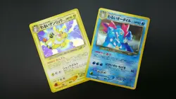 【2set】Pokemon Japanese Card Holo Rare Dark Ampharos & Dark Feraligatr Nintendo - Image 1