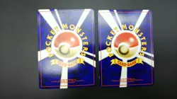 【2set】Pokemon Japanese Card Holo Rare Togetic & Dark Porygon2 Nintendo - Image 3