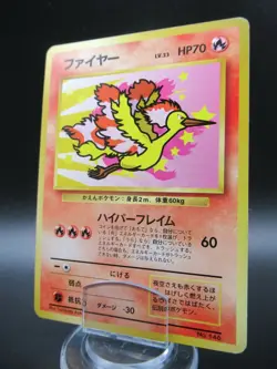 Rare Pokemon Japanese Card Promo 146 Moltres 1996 Nintendo - Image 1