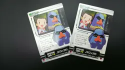 【2set】Nosepass&Tsutsuji 018 Pokemon Advanced Generation Adventure Card Japanese - Image 1