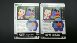 【2set】Nosepass&Tsutsuji 018 Pokemon Advanced Generation Adventure Card Japanese - Image 2