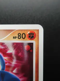 Aura's Lucario 2007 Pokemon Movie 10th Anniversary Promo Limited Japanese Card - Image 3