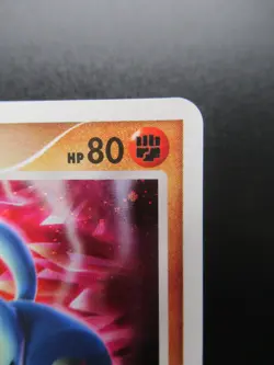 Aura's Lucario 2007 Pokemon Movie 10th Anniversary Promo Limited Japanese Card - Image 3