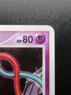 Rare 2007 Japanese Pokemon 10th Anniversary Holo Promo - Visitor Deoxys Nintendo - Image 3
