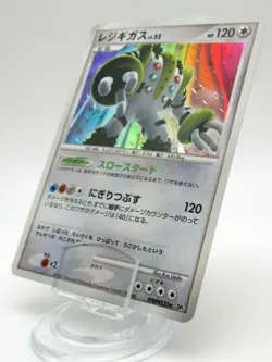 ⭐ Regigigas - DPBP#525 - Japanese Pokemon Card - Holo Rare - NM ⭐ - Image 1
