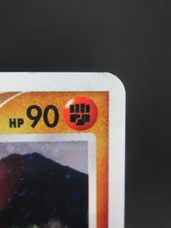 Pokemon Card Lucario Holo Rare DPBP#506 DP1 Lv.30 HP90 Nintendo Japan - Image 3