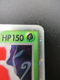 Pokemon Japanese Holo Rare Card MeganiumEX Nintendo 1st Edition - Image 3