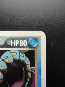 Pokemon Japanese Non-Holo DarkGyarados Nintendo 1st Edition - Image 3