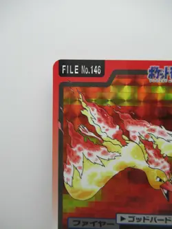 Moltres Japanese Pokemon Bandai Breast 1997 File No. 146 - Image 3