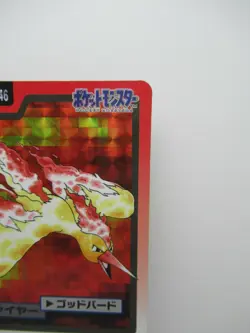 Moltres Japanese Pokemon Bandai Breast 1997 File No. 146 - Image 4