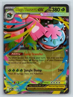 Mega Venusaur ex 013 Holo Promo ME: Mega Evolution Promo Pokemon Holo Near Mint - Image 1