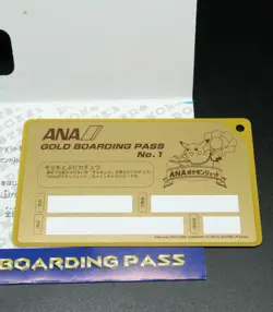 1999 Pokemon Japanese ANA Airlines Gold Pikachu Boarding Pass Nintendo Very Rare - Image 3