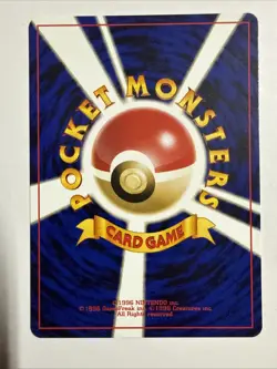 NM Lugia No.249 Neo Premium File 3 Promo - Japanese 2000 Pokemon US SELLER FAST - Image 2