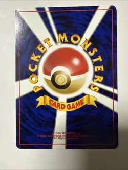 NM Lugia No.249 Neo Premium File 3 Promo - Japanese 2000 Pokemon US SELLER FAST - Image 3