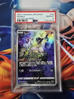PSA10 2022 Pokemon Card Japanese Mew AR 183/172 S12a VSTAR Universe - Image 1