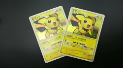 【2set】Pokemon Japanese Card Holo Rare Pichu 031/070 L1 Nintendo SoulSilver - Image 1