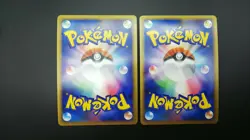 【2set】Pokemon Japanese Card Holo Rare Pichu 031/070 L1 Nintendo SoulSilver - Image 3