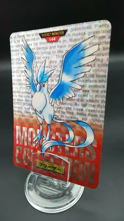 Articuno Japanese Pokemon Bandai Carddass Red 1996 No. 144 Prism Foil Card - Image 1