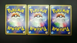 【3set】Pokemon Card Japanese Holo Rare Dialga 071/092 & Rayquaza DPBP#442 - Image 3