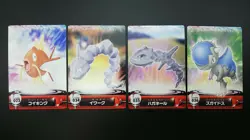 【4set】Magikarp&Onix&Steelix&Cranidos Pokemon Card Diamond and Pearl Japanese - Image 2