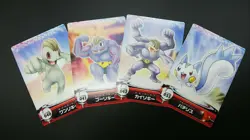 【4set】Machop&Machoke&Machamp&Pachirisu Pokemon Card Diamond and Pearl Japanese - Image 1