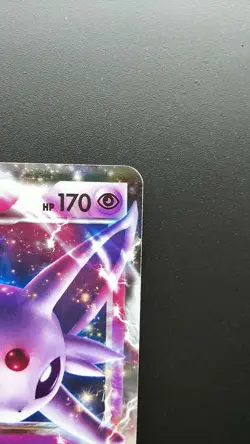 Pokemon Japanese Card Holo Rare Espeon EX Nintendo 045/171 - Image 3
