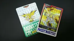 【2set】Zapdos Japanese Pokemon Bandai Carddass Green No.145 Prism Foil Card - Image 1