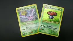 【2set】Pokemon Japanese Card Holo Rare Dark Crobat & Vileplume Nintendo - Image 1