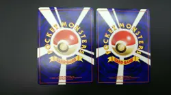 【2set】Pokemon Japanese Card Holo Rare Dark Crobat & Vileplume Nintendo - Image 3