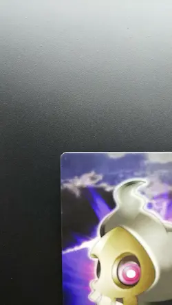 Duskull 145 Pokemon Card Nintendo Japanese Advanced Generation - Image 2