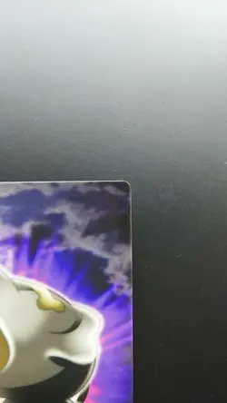Duskull 145 Pokemon Card Nintendo Japanese Advanced Generation - Image 3